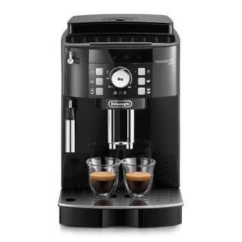 Delonghi - ECAM 23.420 - Görsel 3