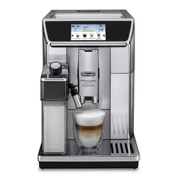 Delonghi - PrimaDonna Elite ECAM - Görsel 2