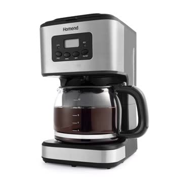 Homend - Coffeebreak 5046-H - Görsel 2