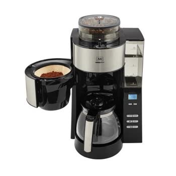 Melitta - AromaFresh - Görsel 4
