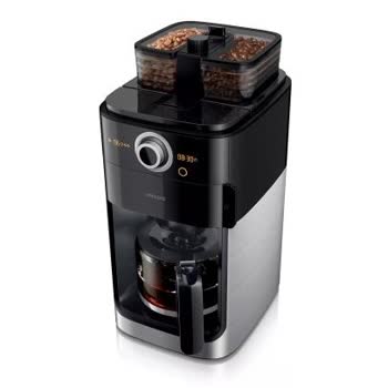 PHILIPS Ev Aletleri - Grind & Brew - Görsel 2