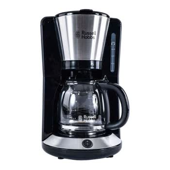 Russell Hobbs - Adventure 24010-56 - Görsel 3