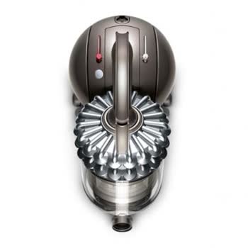 Dyson - DC52 Animal Complete - Görsel 3