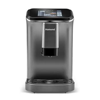 Coffeebreak 5008H Logo