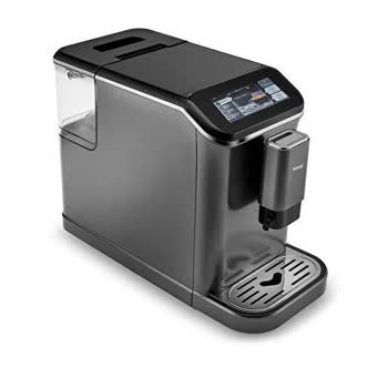 Homend - Coffeebreak 5008H - Görsel 4