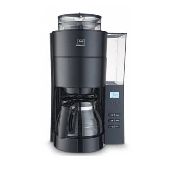 Melitta - Aroma Fresh 1021-05 - Görsel 4