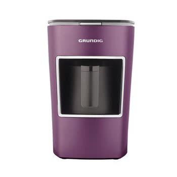 Grundig - TCM 7610 - Görsel 3