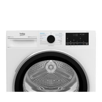 Beko - KMB 900 I - Görsel 4