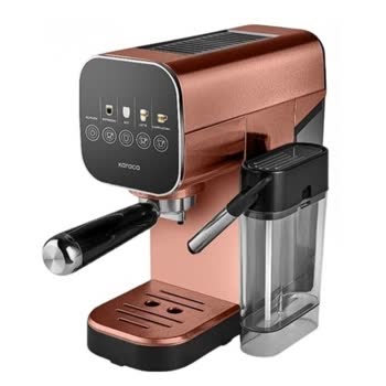Karaca Züccaciye - MyCaffe Barista S20 - Görsel 3