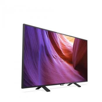 PHILIPS TV - 43PUK4900 - Görsel 2