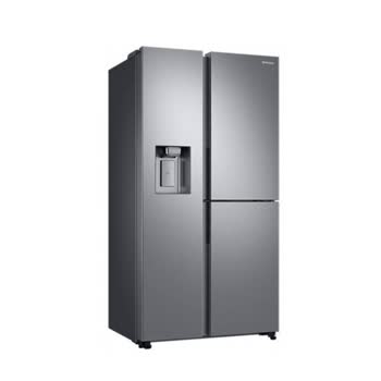 Samsung - RS68N8650SL - Görsel 2