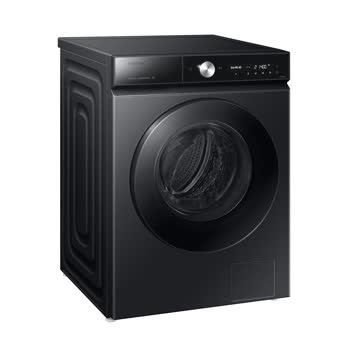 Samsung - WW11DB8B95GBAH - Görsel 2