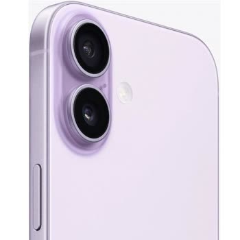 iPhone - 17 - Görsel 7
