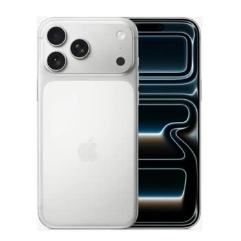 iPhone - 17 Pro Max - Görsel 3