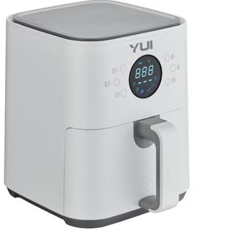 Yui - M10 Maxifry - Görsel 2