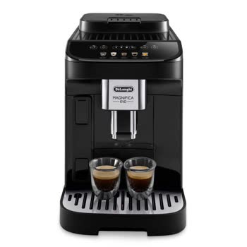 Delonghi - Magnifica Evo ECAM290.61.SB - Görsel 2