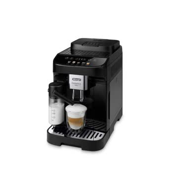 Delonghi - Magnifica Evo ECAM290.61.SB - Görsel 3