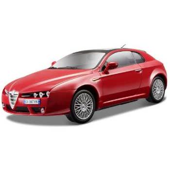 Brera Logo