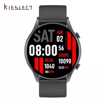 Kieslect - KR - Görsel 2