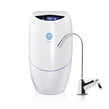 Amway - eSpring Tezgah Altı - Görsel 3