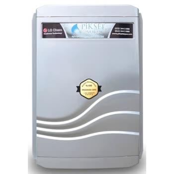 Kapalı Kasa Vontron Membran 10 Aşamalı Pompasız Logo