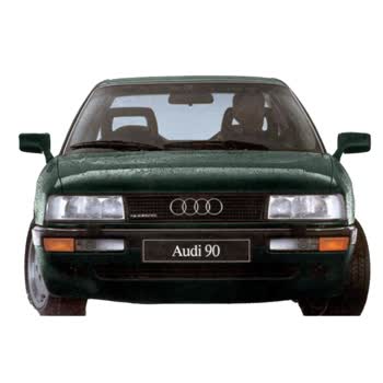 Audi 90 Serisi