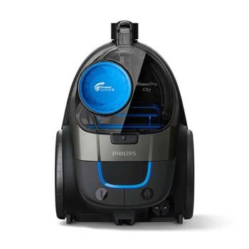PHILIPS Ev Aletleri - FC9332/07 PowerPro City - Görsel 3