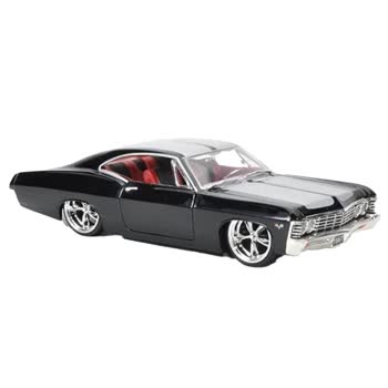 Impala Logo
