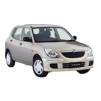 Sirion Logo