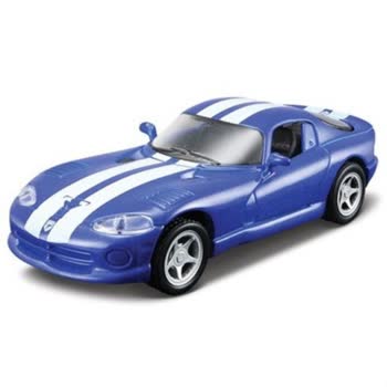 Viper Logo