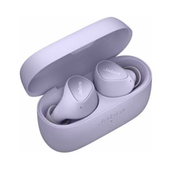 Jabra - Elite 3 - Görsel 3