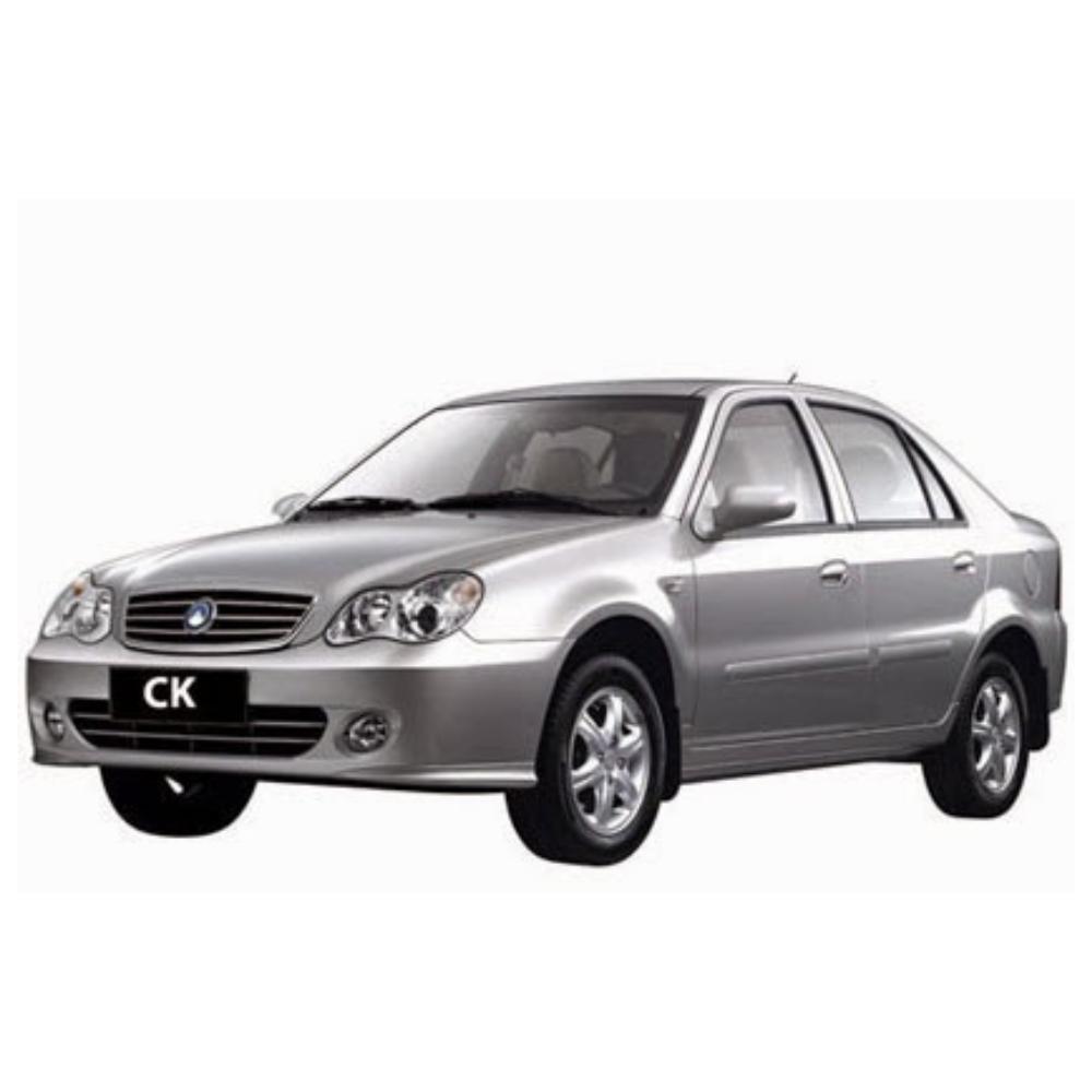 Geely - 