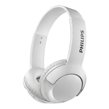 PHILIPS Ses Sistemleri - SHB3075 - Görsel 2