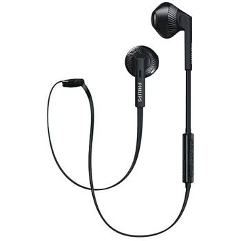 PHILIPS Ses Sistemleri - SHB5250 - Görsel 3