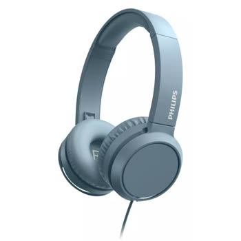 PHILIPS Ses Sistemleri - TAH4105 - Görsel 3