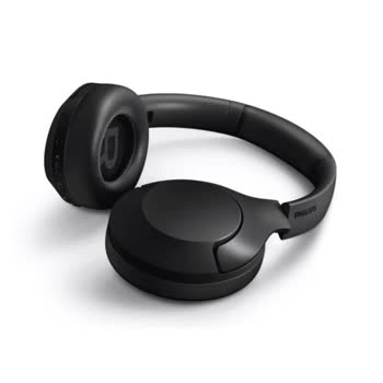 PHILIPS Ses Sistemleri - TAH8506 - Görsel 3