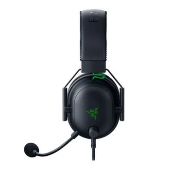 Razer - BlackShark V2 - Görsel 3
