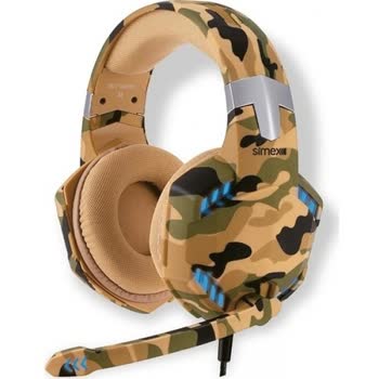 360 Army Logo
