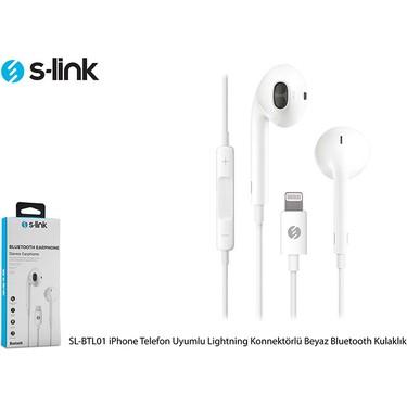 S-link - 