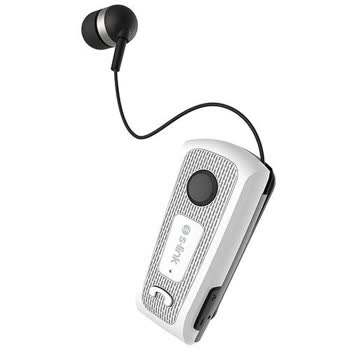 S-link - SW-BT35 - Görsel 2