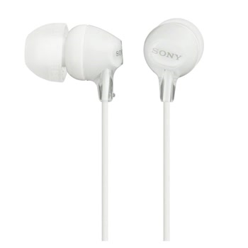 Sony Eurasia - MDR-EX15LP - Görsel 3
