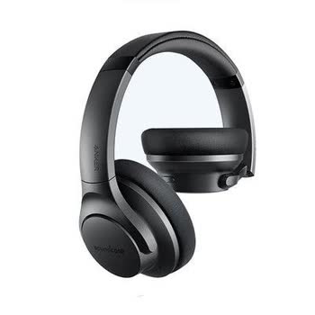 Anker Soundcore - Life Q20 - Görsel 3