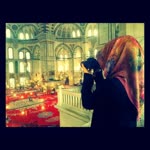 Emine