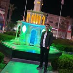 Emre