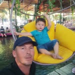 Erdal