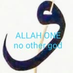 Fatih