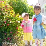 Emine