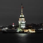 Dilek