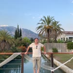 Erhan