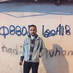 Tuncay